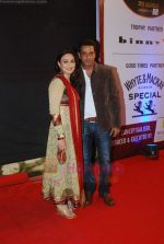 Juhi Babbar, Anup Soni at Gold Awards in Filmcity, Mumbai on 18th June 2011 (21).JPG
